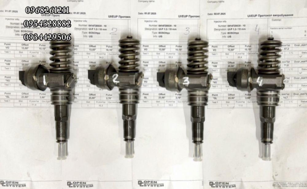 Форсунки паливні для різних авто в наявності