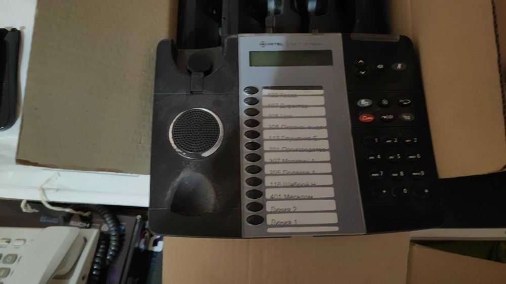 IP телефон Mitel 5312
