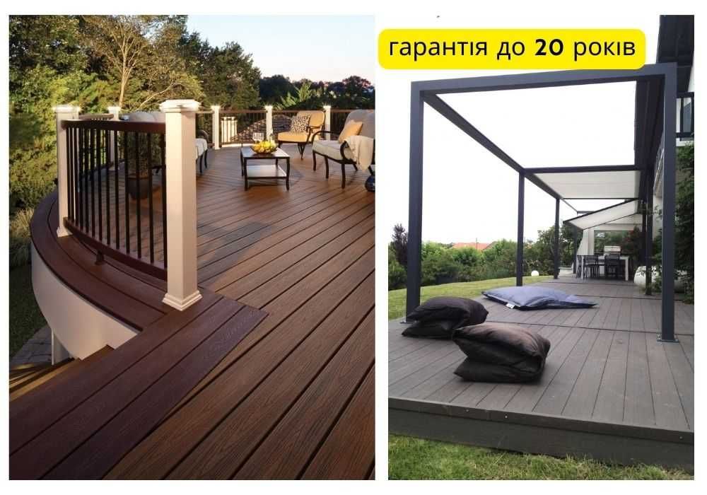 терасна дерево композитна дошка ДПК. Монтаж під ключ. Працюємо з ПДВ.