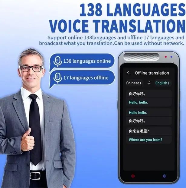 Голосовий портативний перекладач Z6 TranslatorI 138 мов.