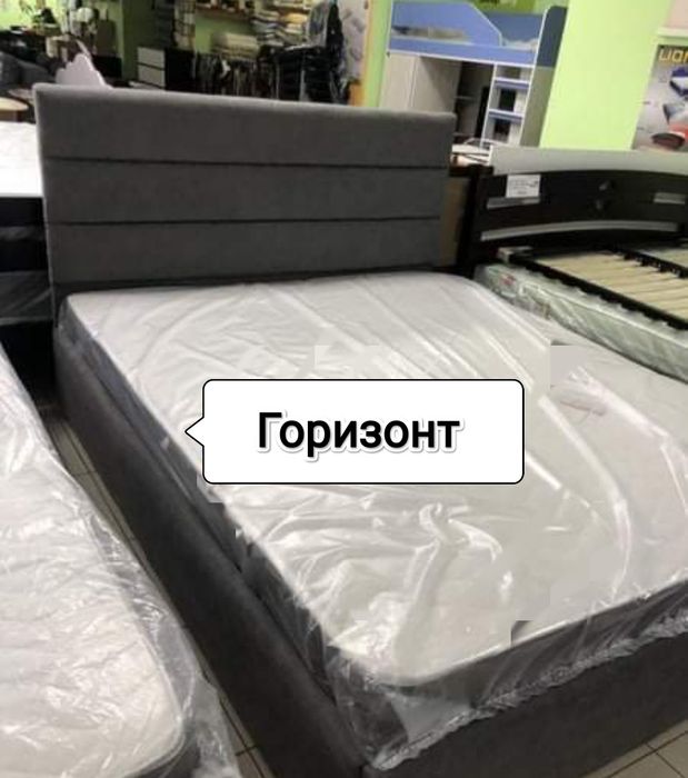 Акція! Якісні Ліжка з липи  та матраси зі знижкою -70%.Доставка