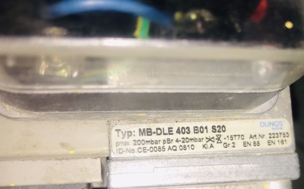 Газова горілка Riello Gulliver BS1 в зборі