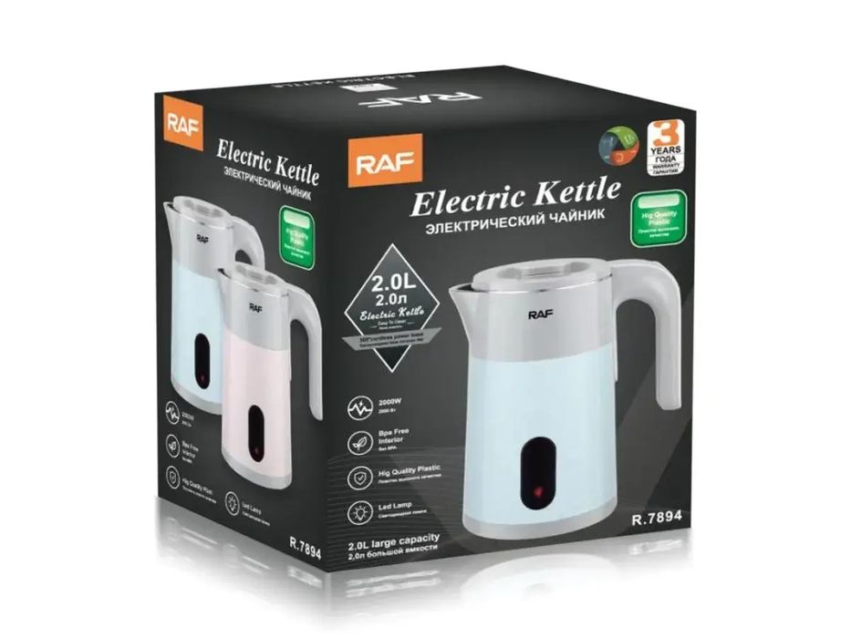 Чайник електричний з нержавіючої сталі 2,0л 2000Вт RAF R7894 колір: го