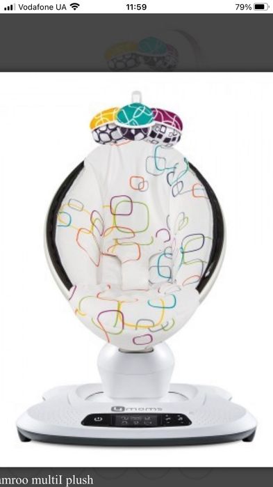 Крісло-гойдалка 4MOMS mamaRoo 4.0 Plush