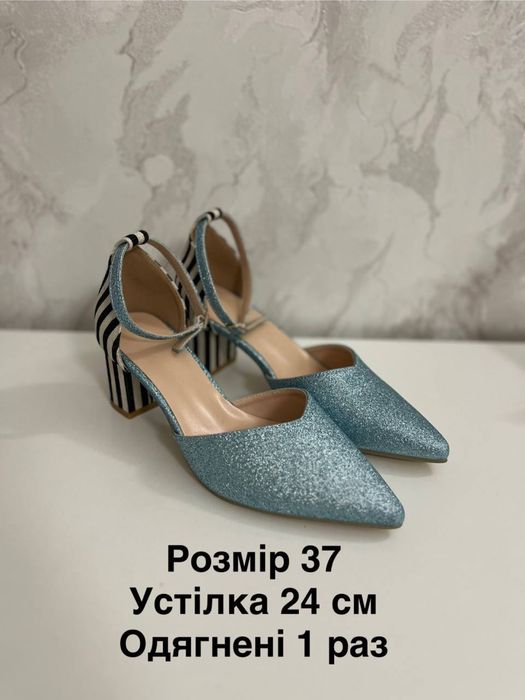 Босоніжки жіночі