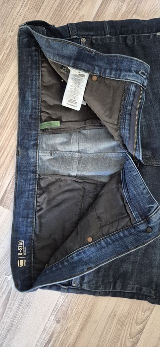 Spodnie jeansy g-star raw
