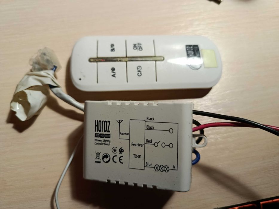 Продам дистанційний бездротовий вимикач для освітлення Horoz