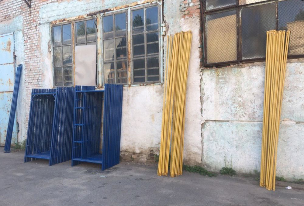 Розпродаж будівельного риштування. Нові будівельні ліса