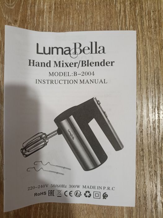 Лідери продажів. Якісні та потужні міксери luma Bella