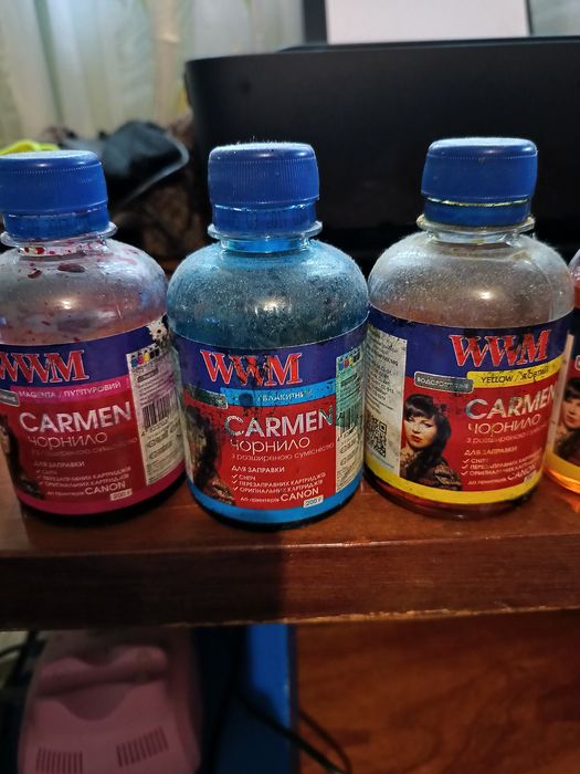 Продам чорнила  до принтера кенон