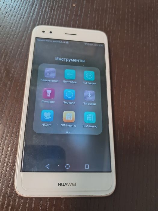 HUAWEI P9 lite mini