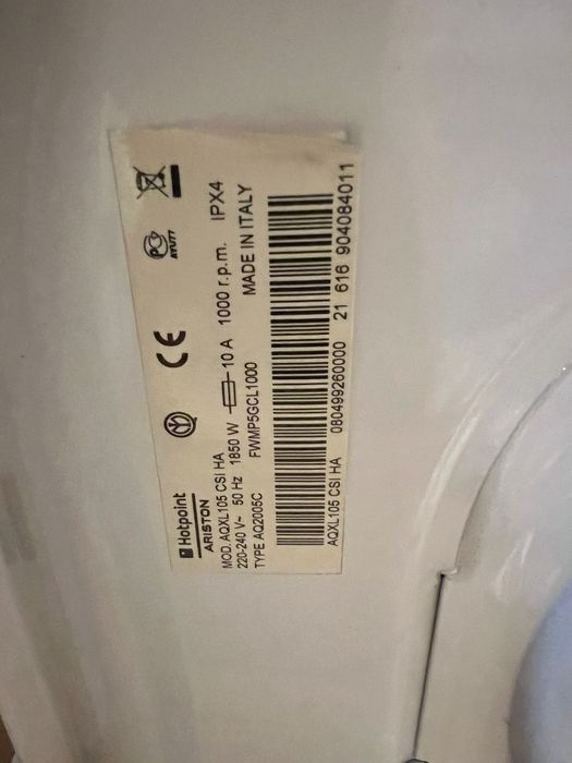 Пральна (стиральна) машинка Ariston