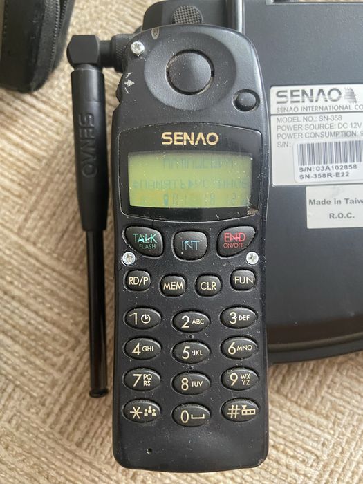 Сенао 358(рабочий)