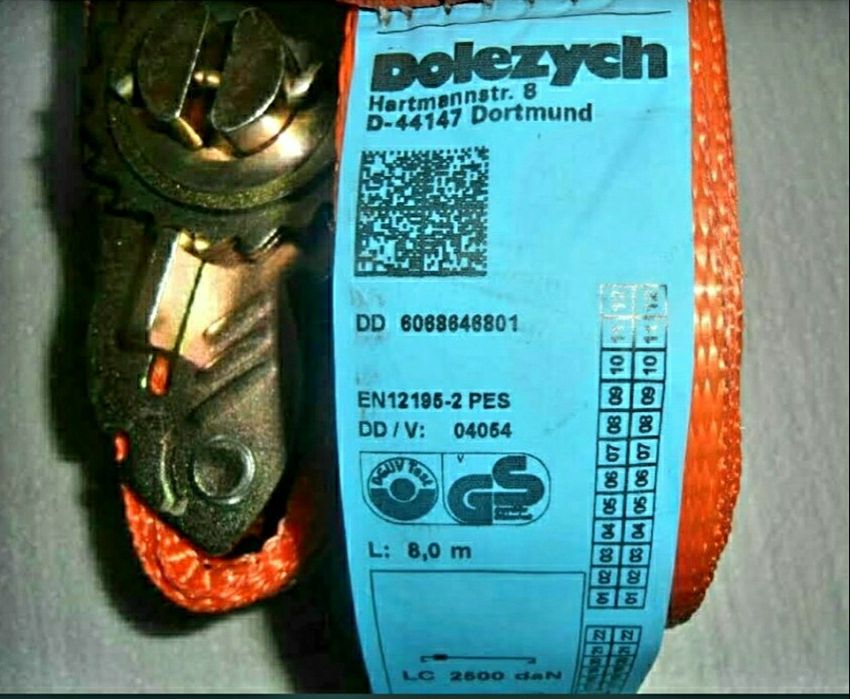 Посилені стяжні ремені