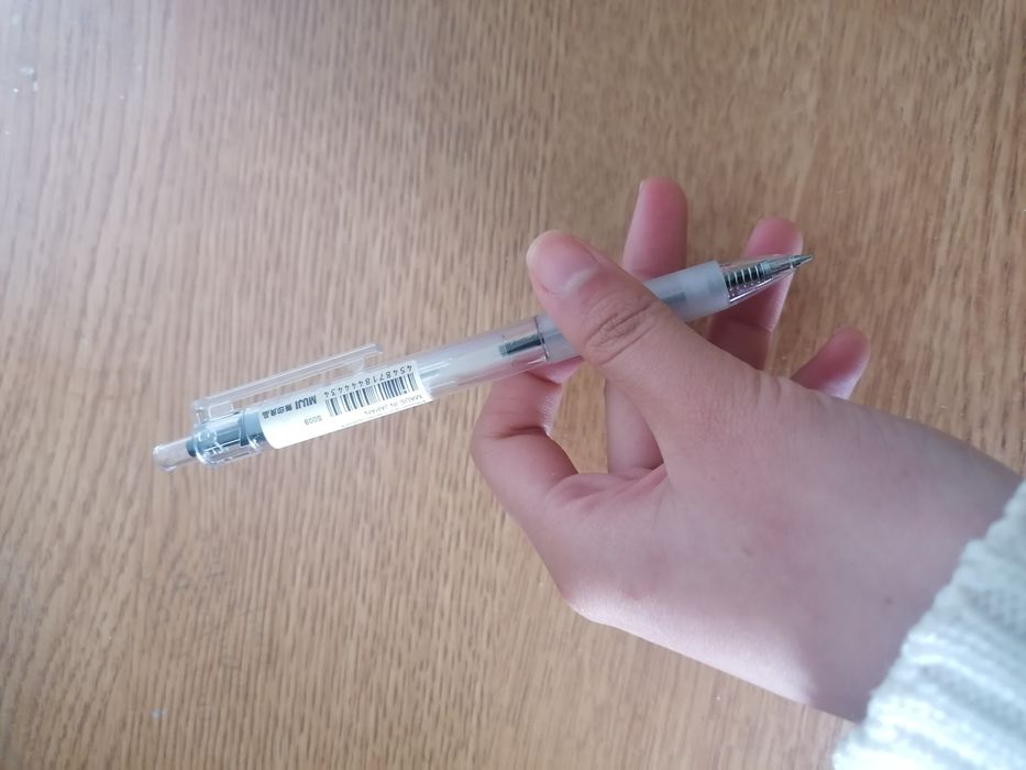 Caneta Muji 0.7mm