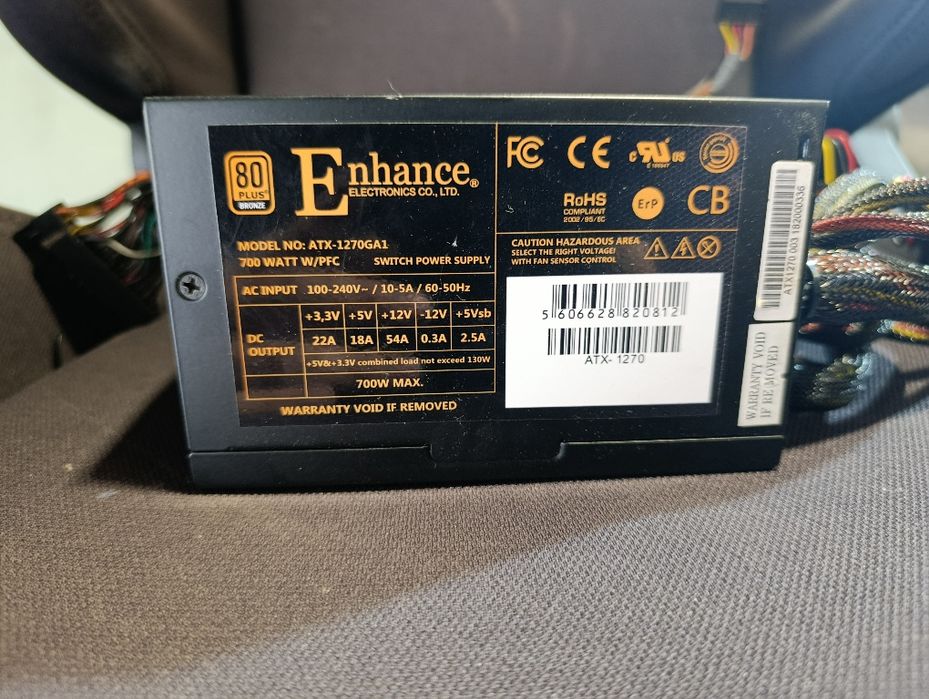 Fonte de alimentação de 700w