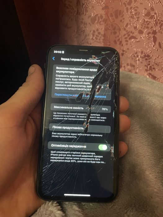 Айфон хр 64гб айклау чист