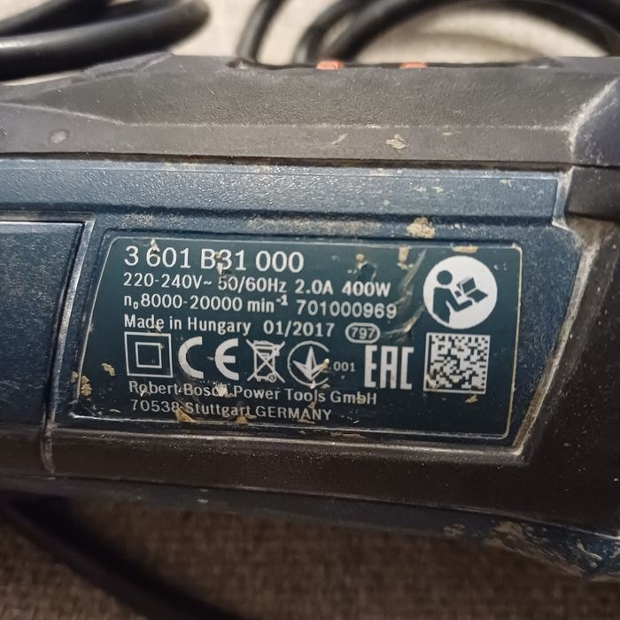 Bosch urządzenie wielofunkcyjne