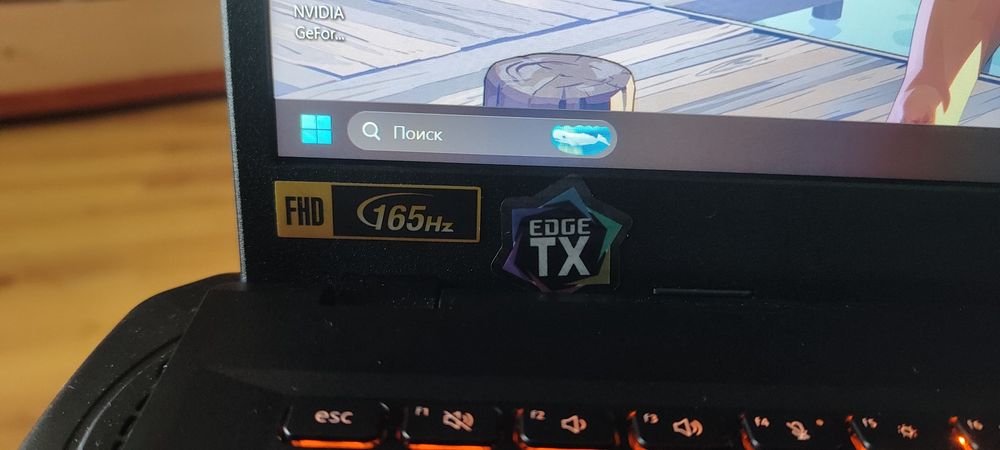 Ноутбук  Acer NITRO  V15