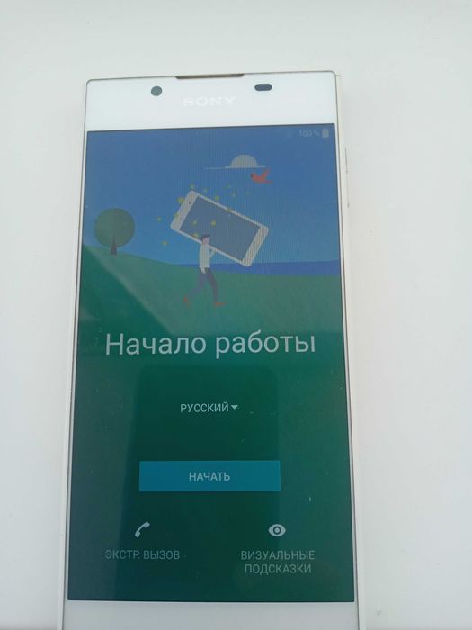 Продам смартфон Sony Experia  g3312