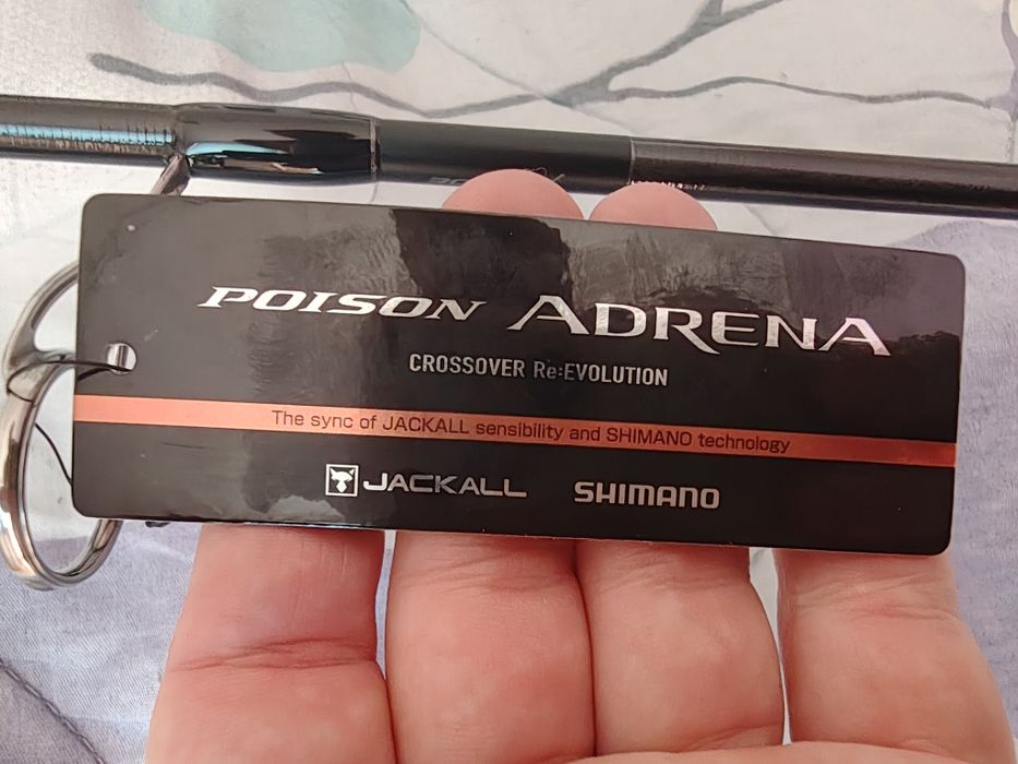 Wędka spinning Shimano Poison Adrena