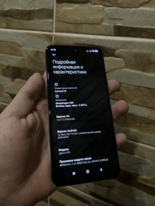Xiaomi redmi note 11 8/128