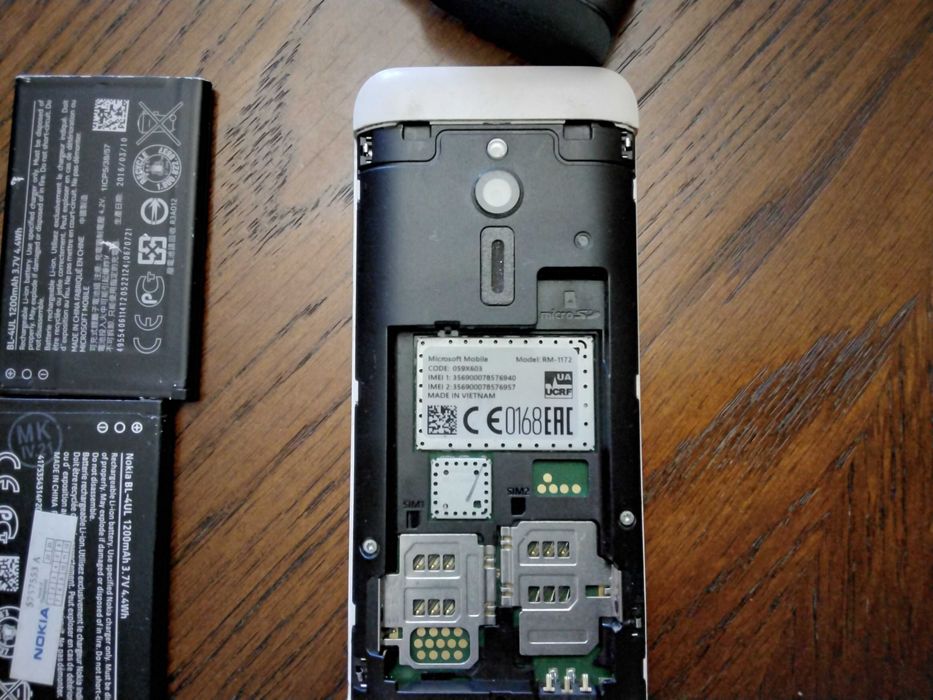 Nokia RM-1172 мобільний телефон