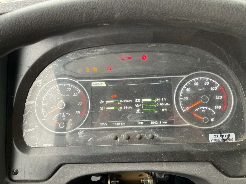 Автокран ZOOMLION XCMG 25т