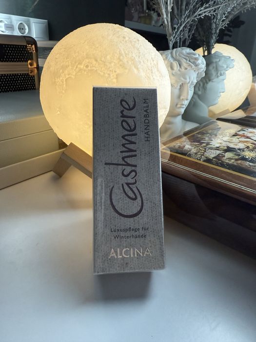 Кашеміровий бальзам для рук Alcina Cashmere Hand Balm