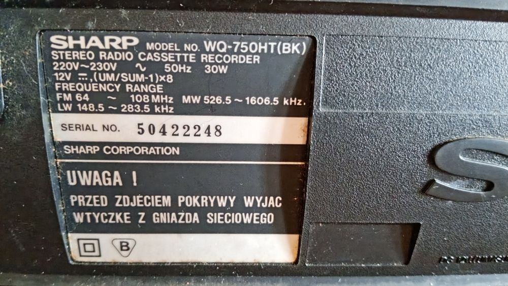 Магнитола, магнітофон SHARP WQ-750 (Японія)