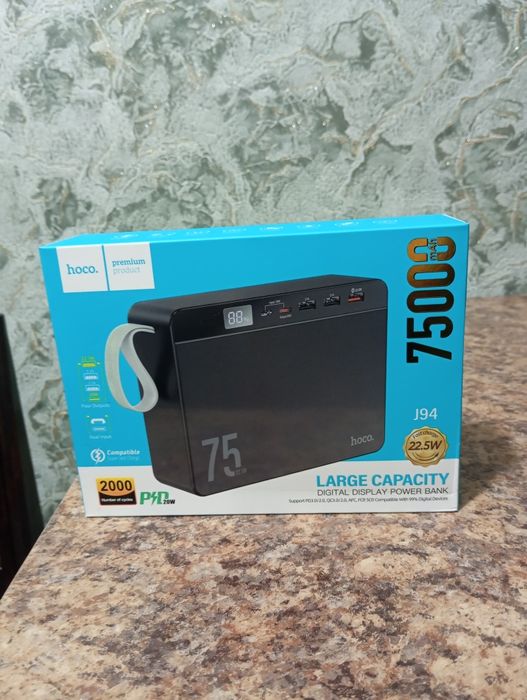 Повербанк хоко 75000