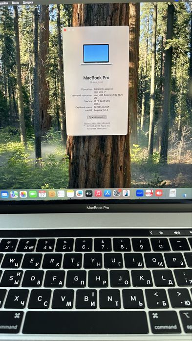 MacBook Pro 15 2019 A1990. i7. 16GB. 512GB SSD. Touch Bar