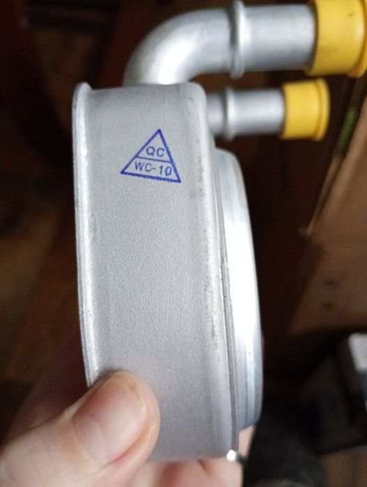 Chłodnica do oleju z uszczelką