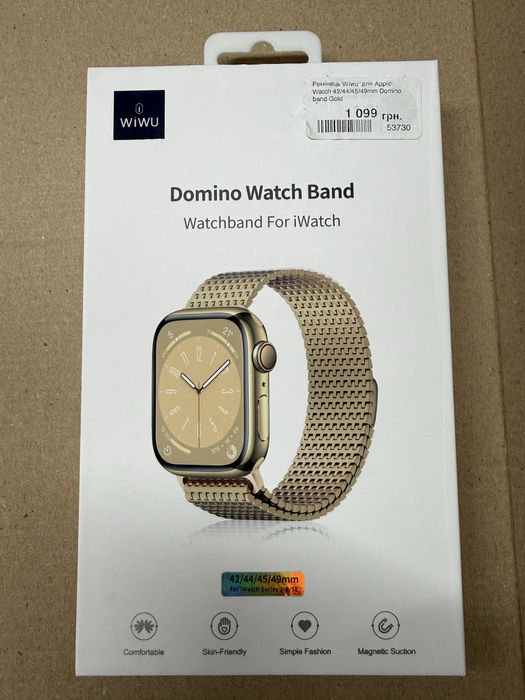 Ремінець Wiwu Domino Band Gold для Apple Watch 42/44/45/49 мм