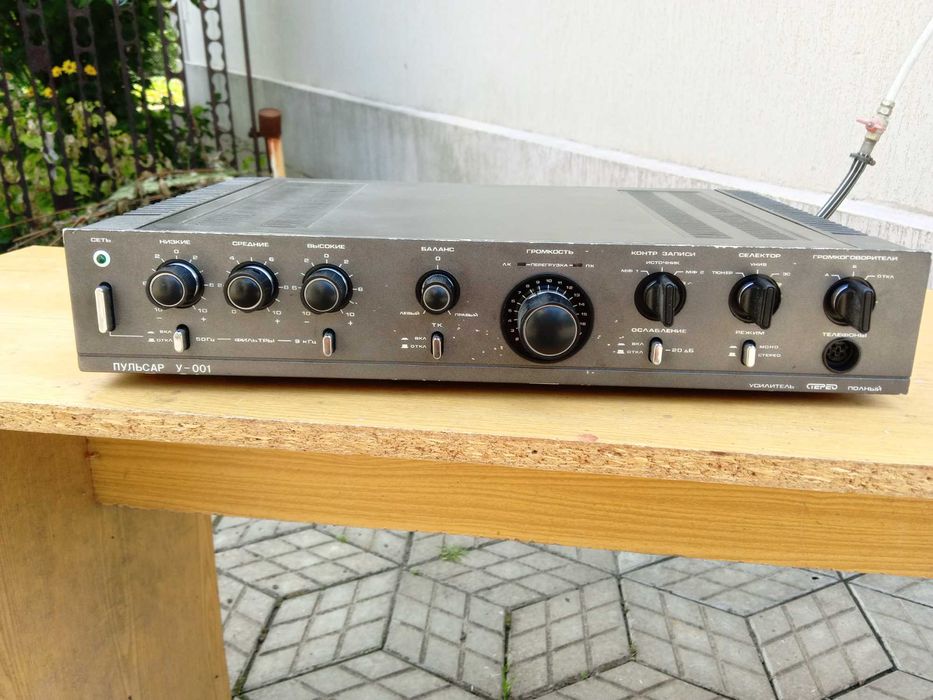 Усилитель Пульсар У-001
