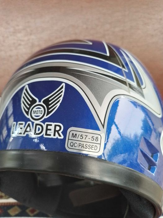 Дитячі активні забави