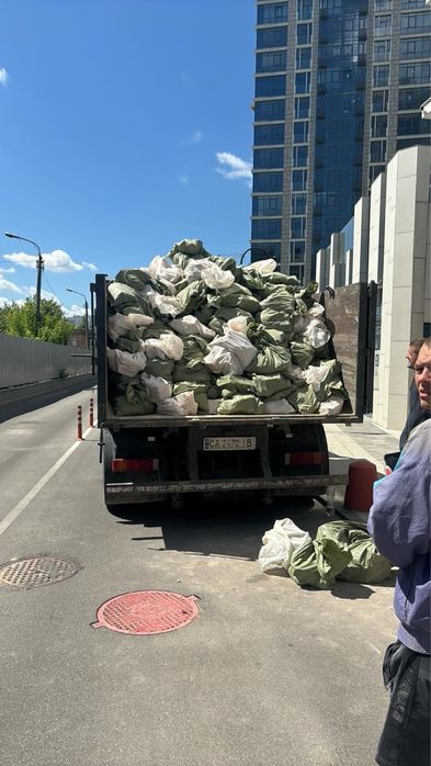 Вивіз хлама смітя