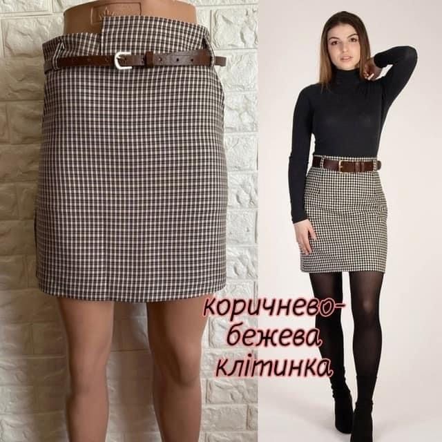 Спідничка жіноча