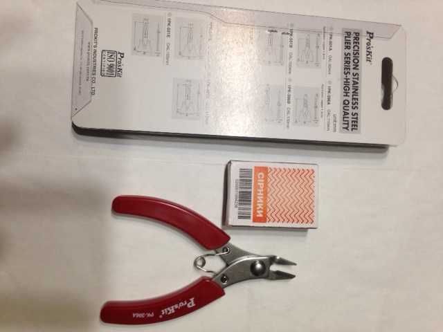 Кусачки маленькі