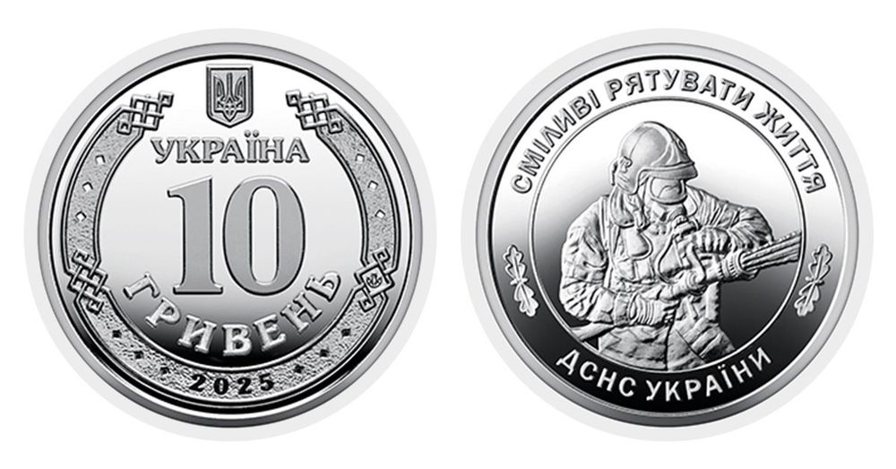 Обміняю ці монети на інші