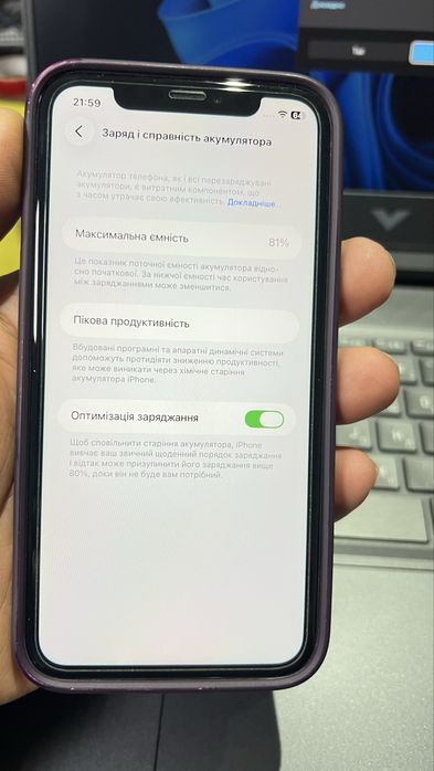 Продам iphone 11 128gb білий