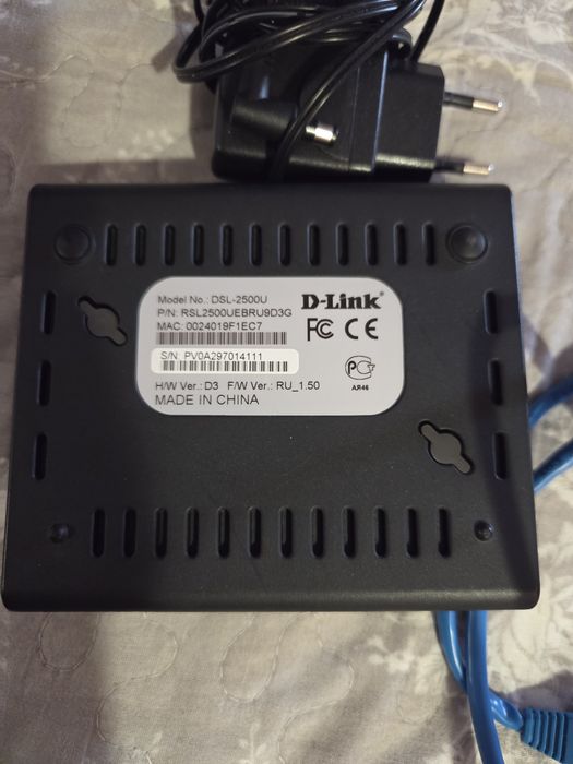 ADSL-модем D-Link DSL-2500 U/BRU/D
