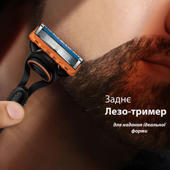 Станок (бритва) Gillette Fusion5 Power з 1 касетою (виробництво Індія)