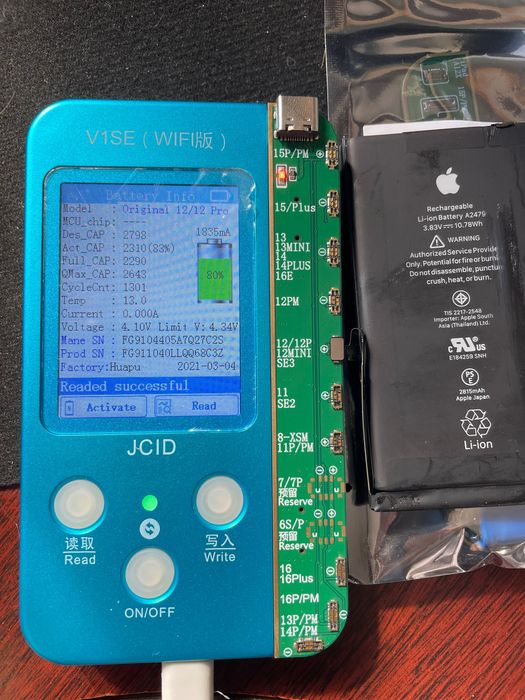 Программатор JCID VS1E (WIFI) с плашками батареи, дисплей и фейс