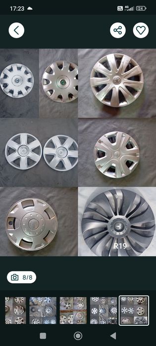 Автомобільний ковпак R 14-15-16 Skoda, Chevrolet ,Volkswagen ,Renault