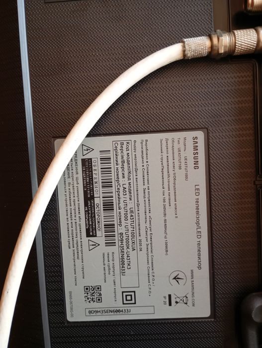 Телевизор Samsung 43.   4K
