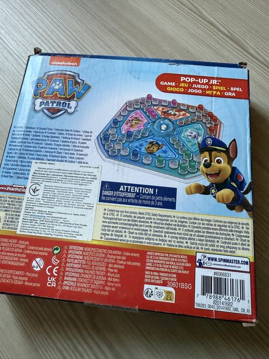 Настільна гра Щенячий патруль