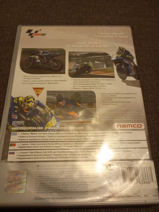 Moto Gp 4 para Ps2