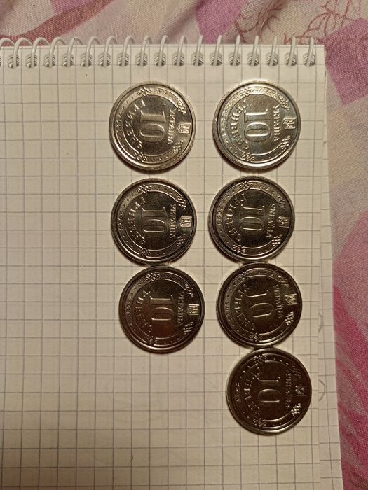 Монета 10 гривень