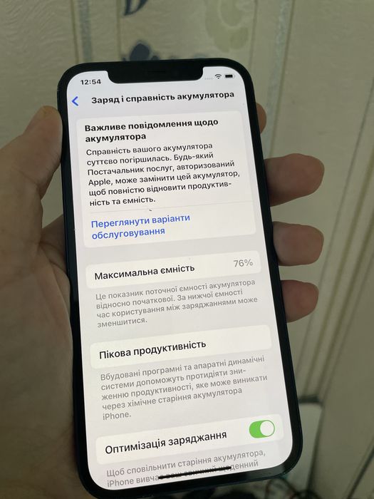 iPhone 12 64gb акб 76%